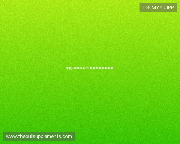 南宫pg导航为你呈现2026年世界杯精彩比赛集锦与精彩瞬间回放