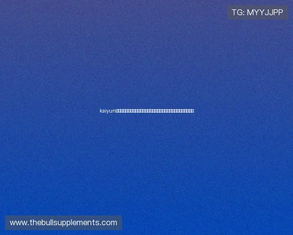 kaiyun体育官网下载：关注世界杯热点话题，第一时间获取赛事新闻与评论分析